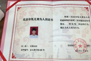 15年前的今天：广东名宿积臣成为CBA历史首个6000分外籍球员